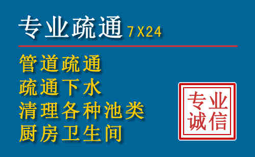 福山搬家公司提示：夏季高温季节长途搬家的6大常识