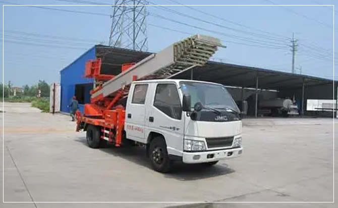福山搬家